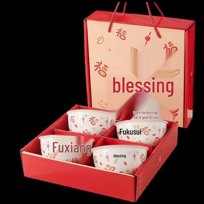 Fortune Ceramic Dinnerware Gift Set