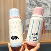 Modern Minimalist Stainless Steel Insulated Travel Mug With Tea Compartment For Office And Outdoor Use