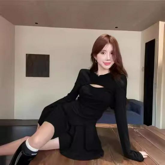 Dámský elegantní dvoudílný set pro raný podzim: Neobvyklý dutý design ležérní top a sukně