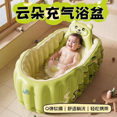 Babybadewanne Kinder aufblasbare Badewanne Indoor faltbare Badewanne Babybadewanne zum Sitzen Liegen