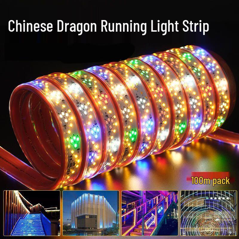 Guipai Waterproof 2000 LED String Lights