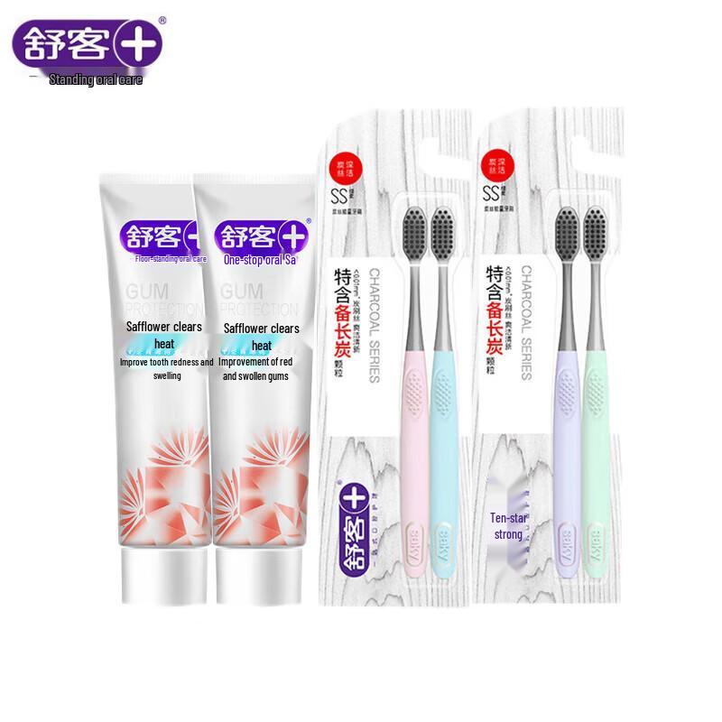 Sakol Herbal Safflower Toothpaste & Toothbrush Set