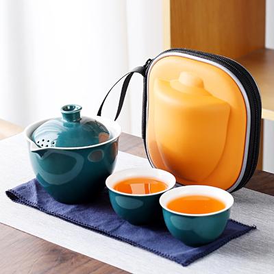 Convenient Travel Express Cup Kung Fu Tea Set Business Household Real Estate Points