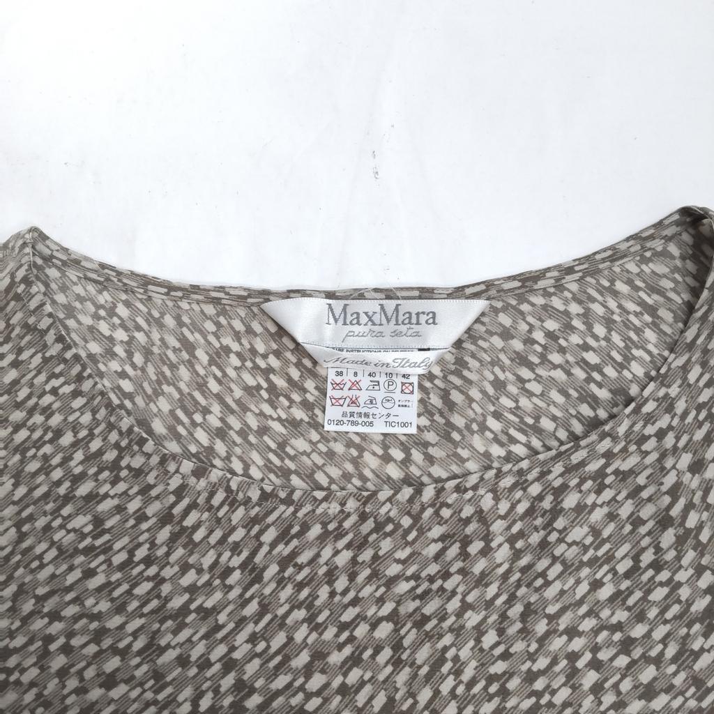 Excellent Condition Italy MAX MARA 100% Silk Sleeveless Top & Long Skirt Set USA 8 L(USED)