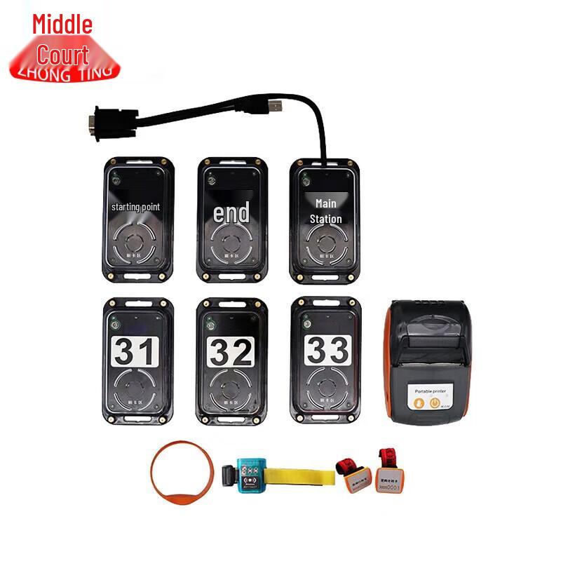 Orienteering Electronic Timing Kit