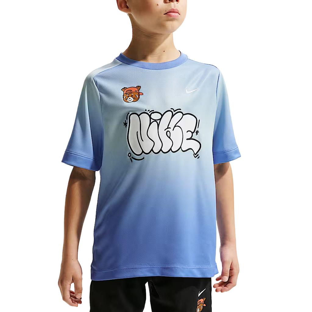 Nike Kids' Quick Dry T Shirts Kids' IR7012-495