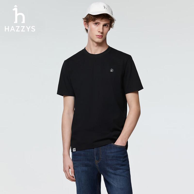 HAZZYS Men s PHIZ Series Cooling Crewneck T-shirt 2XL