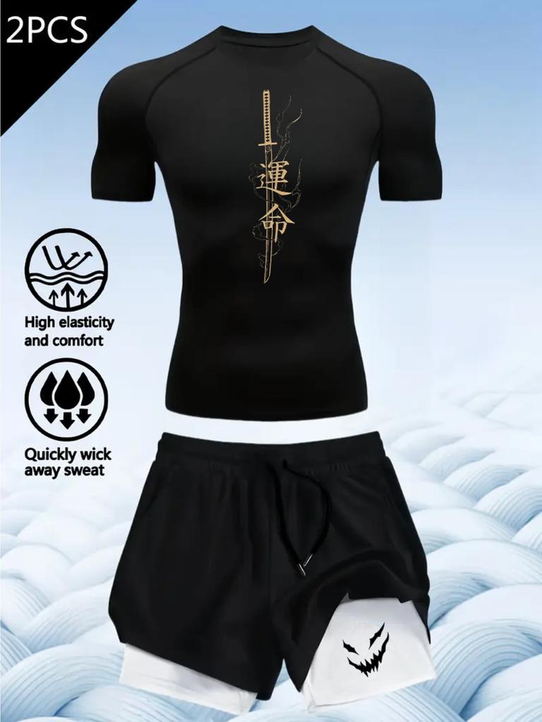 2D printed T-shirt men's summer two-piece sportswear running T-shirt elastic quick-drying sports top sports fitness shirt men's