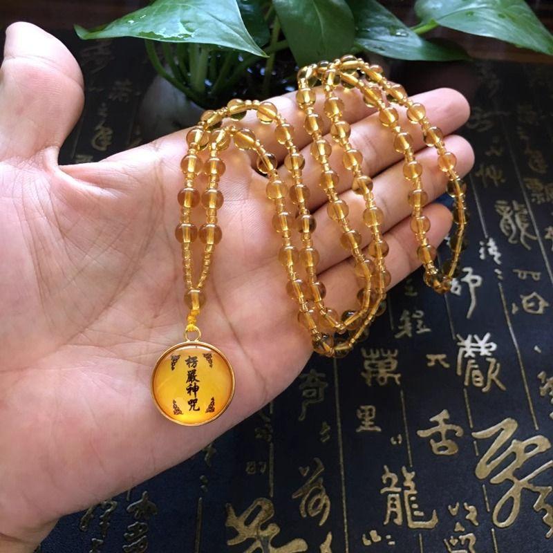 

Подвеска-амулет с мантрой Сурангама, подвеска-украшение с писанием, ожерелье Сурангама-сутры, безопасное и регулируемое, в этническом стиле [Shurangama] yellow bead chain