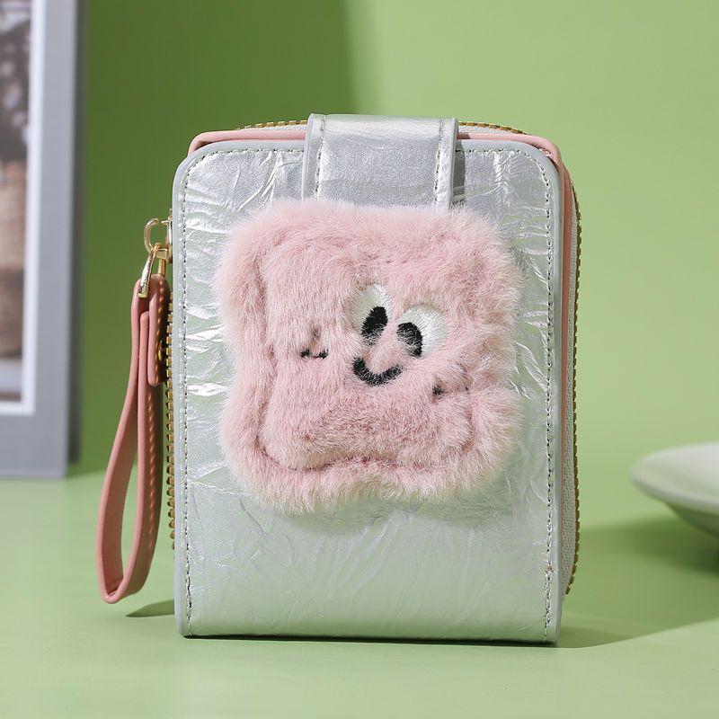 

Женский модный многофункциональный глиняный кошелек: Крутой держатель для монет, карт и водительского удостоверения Standard - Anti-Demagnetization