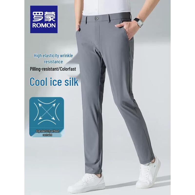 ROMON Men's Ice Silk Four-Way Stretch Straight-Leg Casual Pants 2K036603