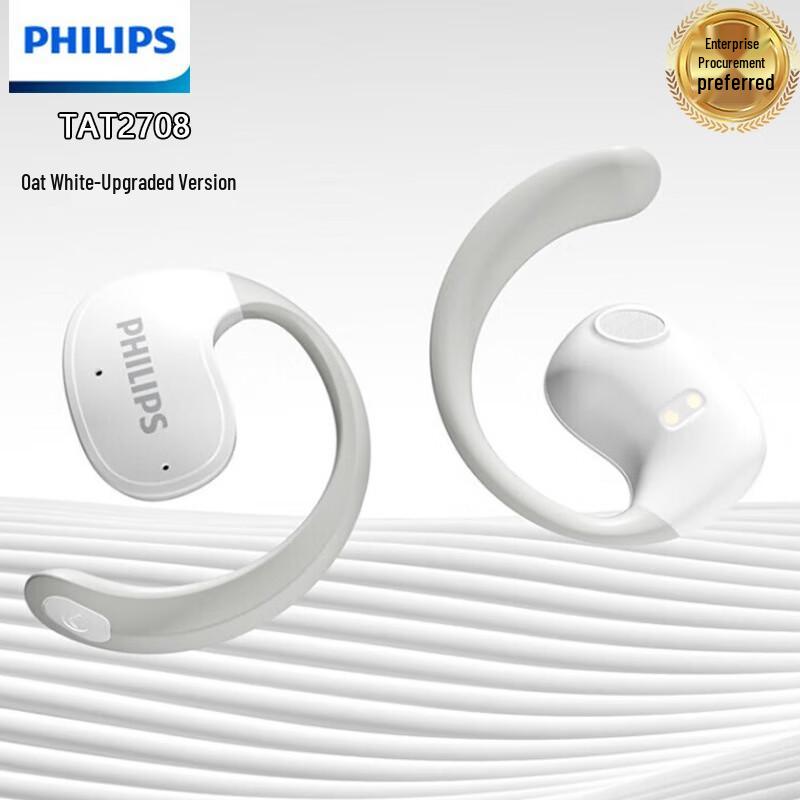 

Philips TAT2708 Ear-Clip Sport Bluetooth Headphones