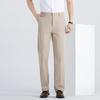 Men's Business Casual Straight Trousers