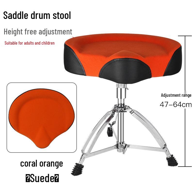 Adjustable Drum Stool for Adults & Kids - Versatile Seat for Jazz & Multiple Instruments