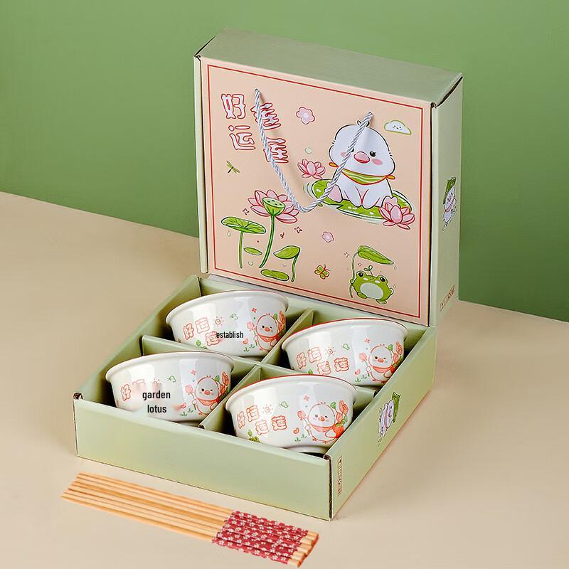 Good Luck Ceramic Bowl & Chopstick Gift Set