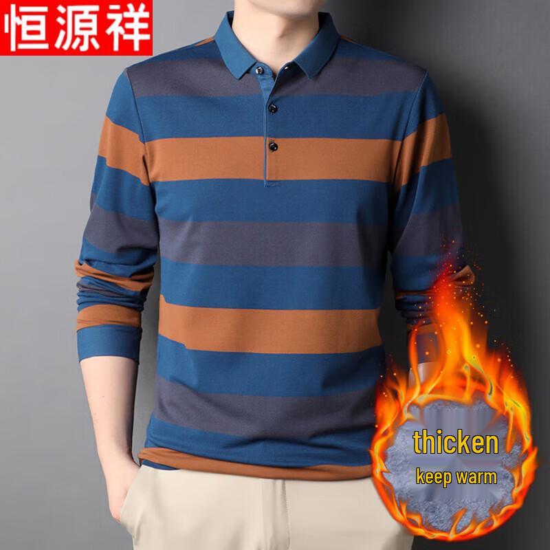 Hengyuanxiang Men's Long Sleeve Polo T-shirt