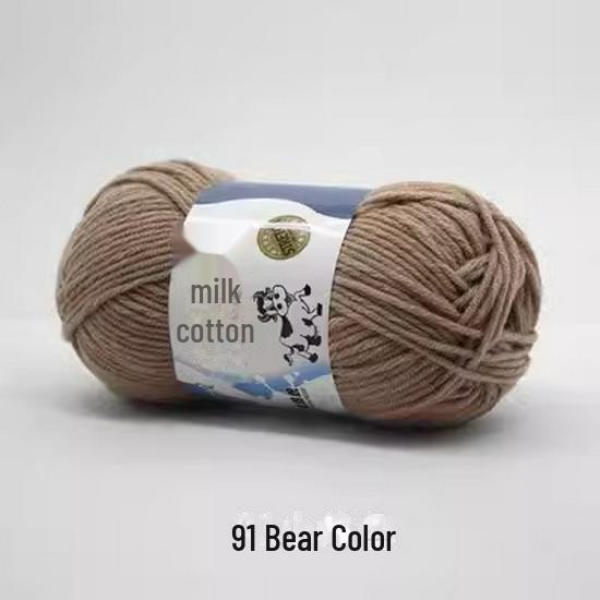 Sheng Tang 5-Strand Milk Cotton Yarn for Baby Crafts
