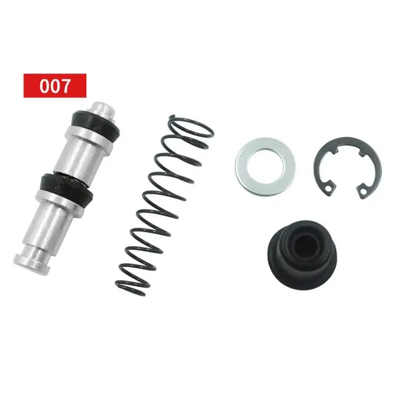 Motorcycle Clutch Brake Pump Set 11/12.7/13.8/14mm Piston Plunger Repair Kits Master Cylinder Piston Rigs Accessories