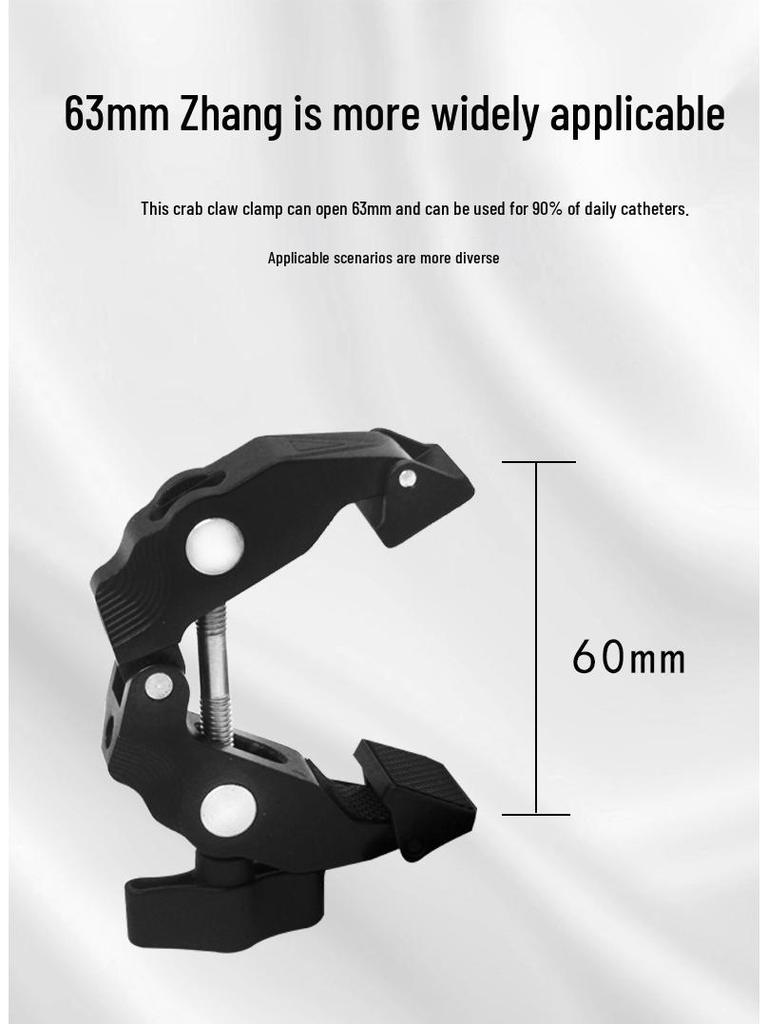 Outdoor Photography & Videography DSLR Camera Mount: Crab Claw Clip