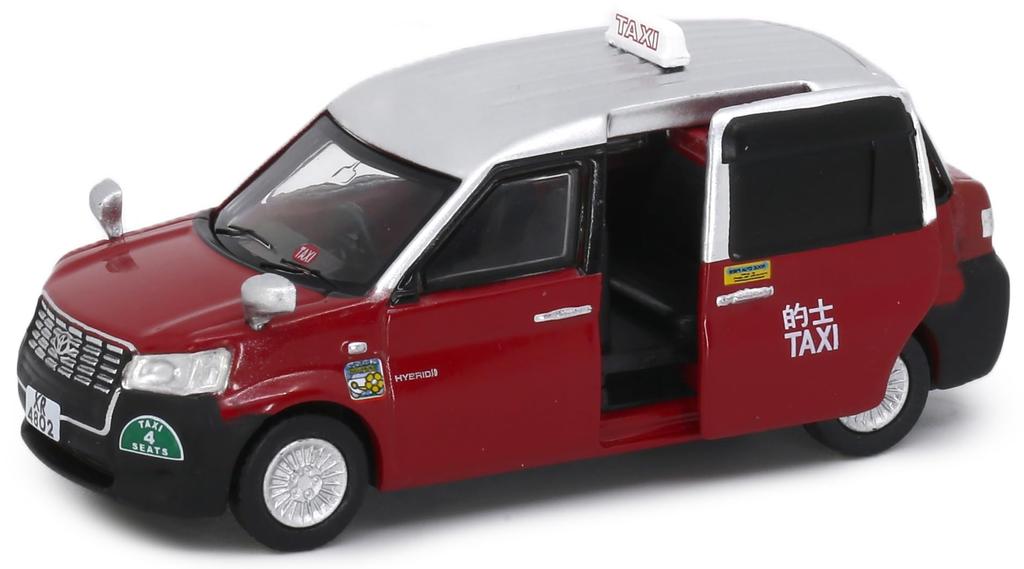 Tiny City No.178 Toyota Comfort Hybrid Taxi (Urban) (XR4802)