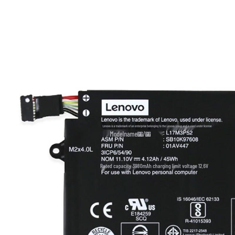 Lenovo ThinkPad E-Series Laptop Battery L17C3P51