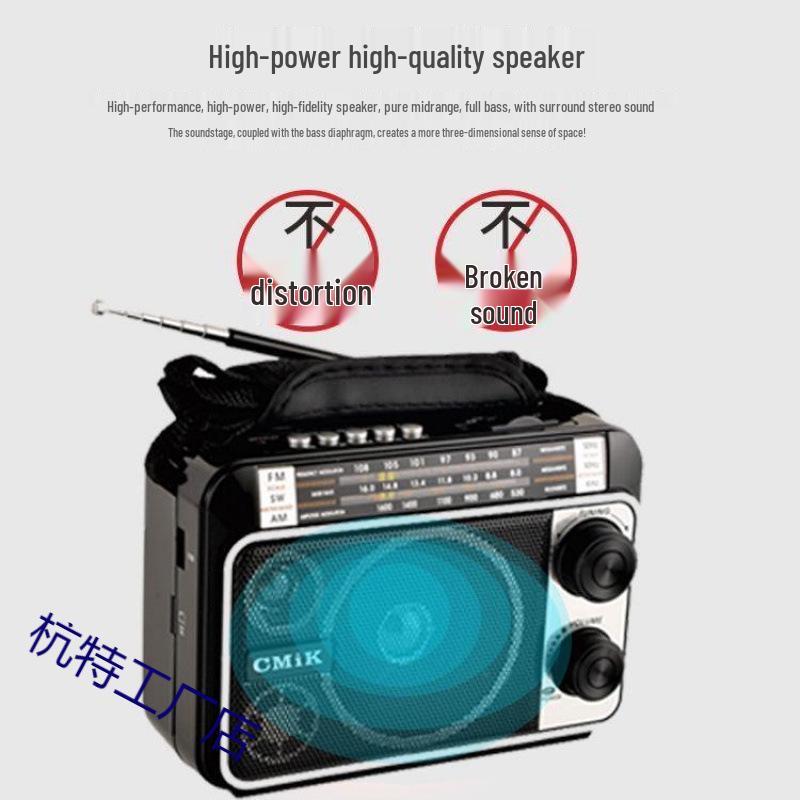 All-Wave Multi-Function Portable Radio with Card Slot and MP3 for Seniors - New Model