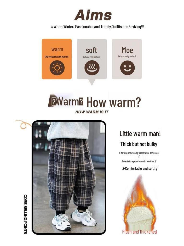 Boys' Fleece Lined Plaid Sweatpants: Winter Warm One-Piece Casual Pants for Toddlers