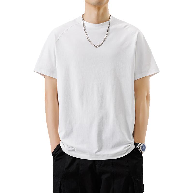 Romon Men's Ice Silk Short Sleeve T-Shirt