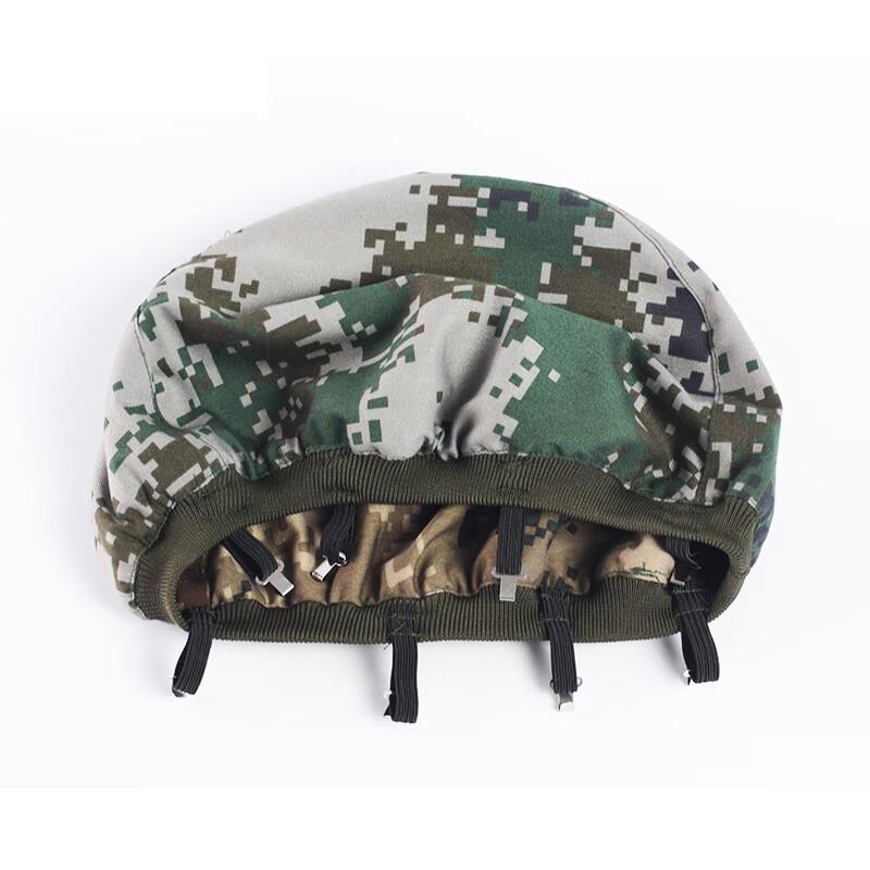 Tactical Reversible Helmet Cover