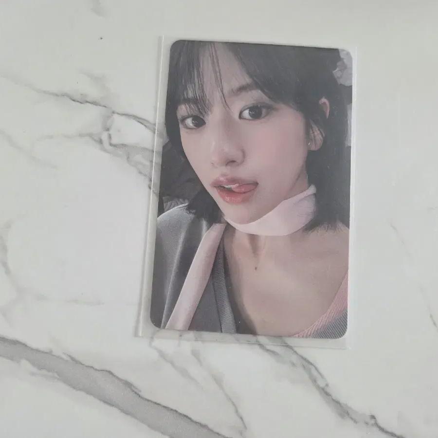 

Ive Switch Soundwave Luckd 1st Eugene