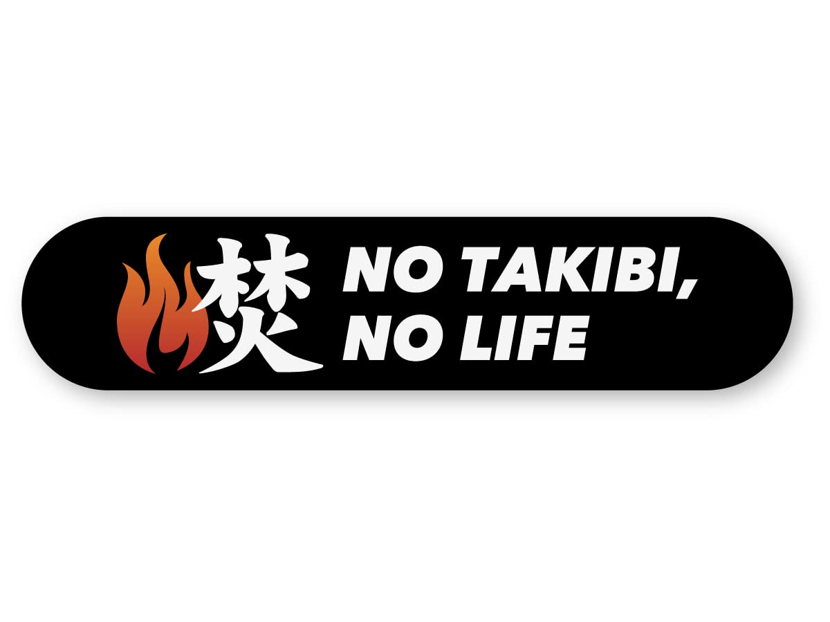 

Reflective Sticker Kobo NO TAKIBI, NO LIFE Sticker (S) Retroreflective NTNL Black S чёрный