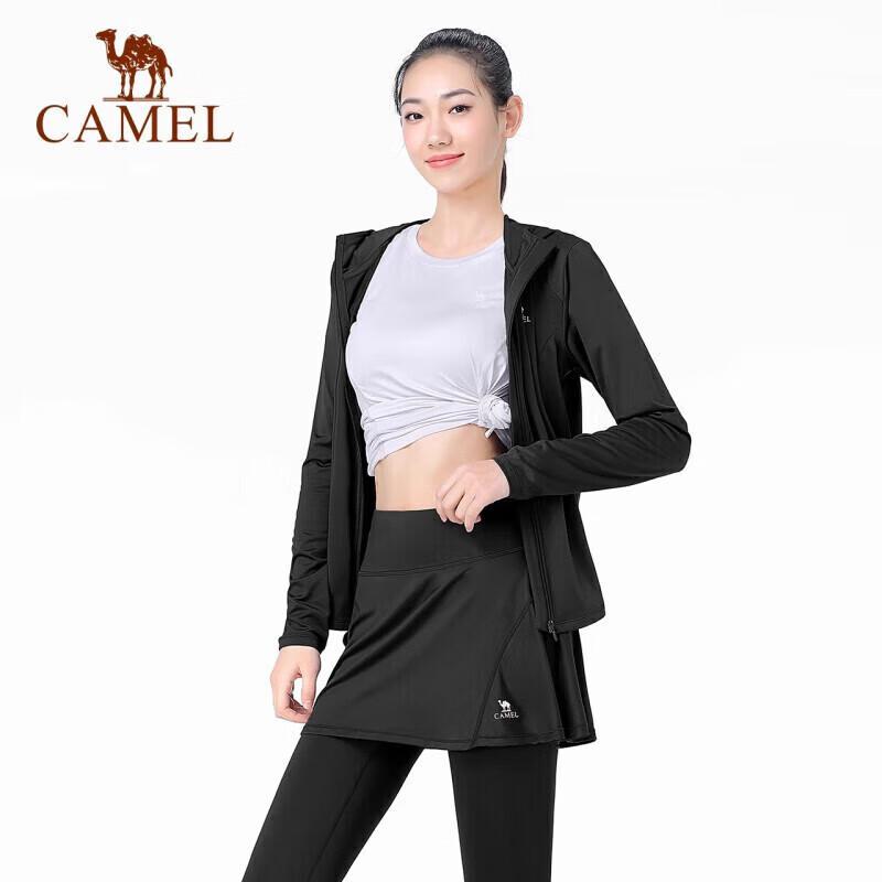 CAMEL Women's Yoga & Fitness Activewear Set