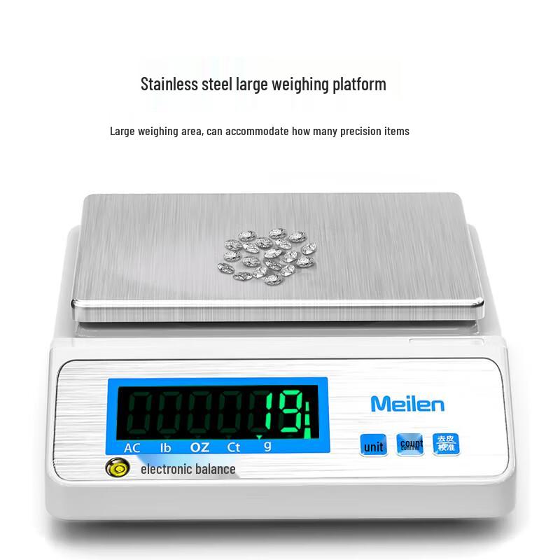 Meilen High Precision Digital Laboratory Scale (CN Version)