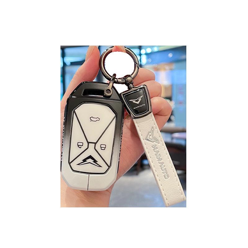 Metal Protective Shell Clip for 2025 Kaiyi Kunlun and 2024 Kunlun IHD Key Covers