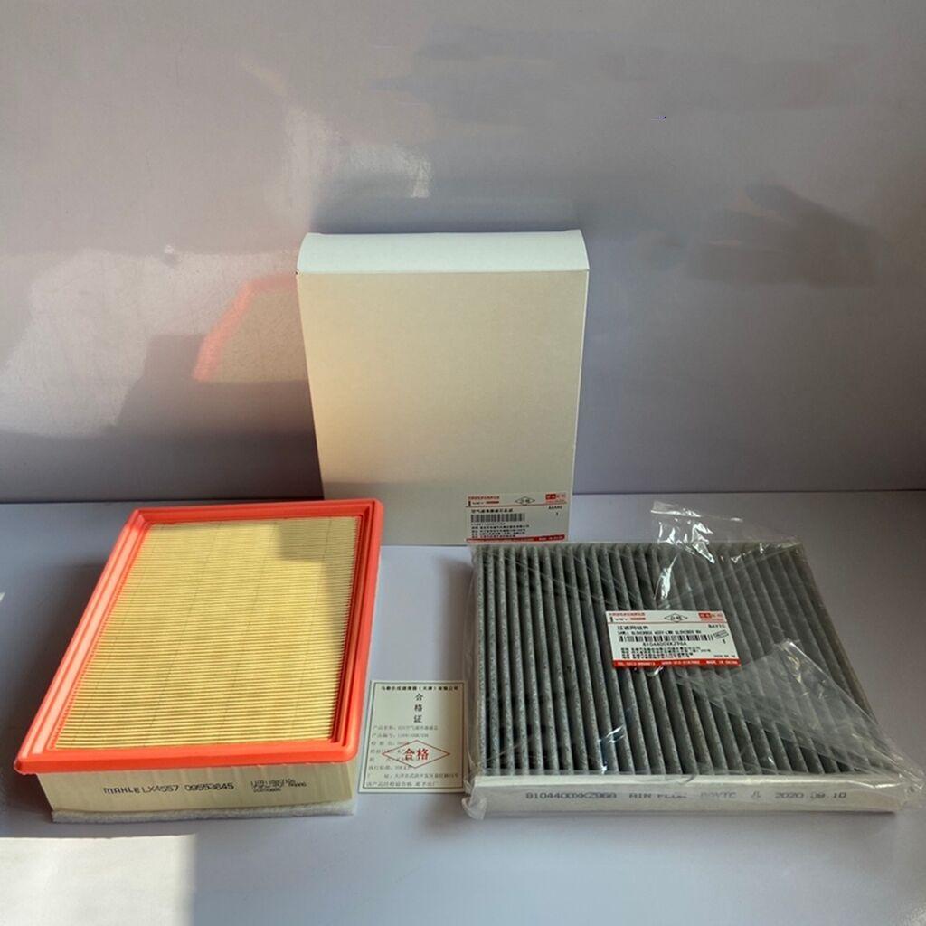 Engine Air Filter Air Conditioner Filter Cabin Filter for GWM Great Wall Haval H6 F5 F7 F7X VV5 H4 H2S 2017 2018