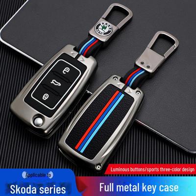 Otomobil Elektroniği Aksesuarları – Araba Anahtarı Kılıfları