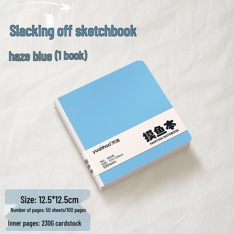 Yuan Hao Tragbares Fischfang-Skizzenbuch: Quadratisches leeres Zeichenbuch