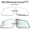Rearview Mirror Lens Glass for 2007-2016 Chevrolet Traverse/GMC Outlook Backup Mirror