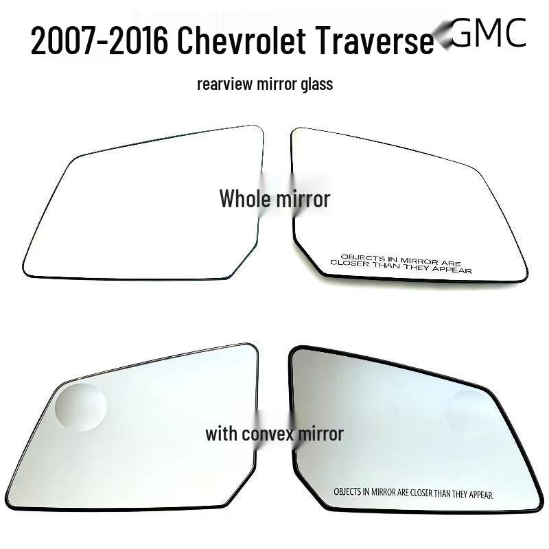 Rearview Mirror Lens Glass for 2007-2016 Chevrolet Traverse/GMC Outlook Backup Mirror