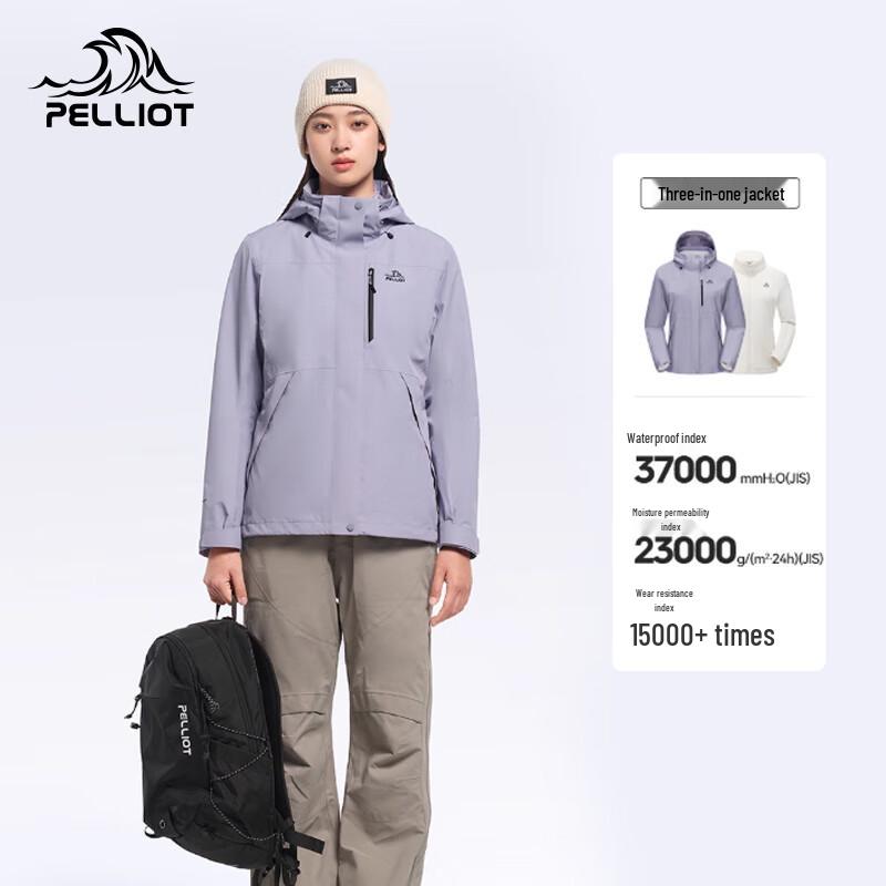 Pelliot Women's 3-in-1 Outdoor Windproof Waterproof Jacket
