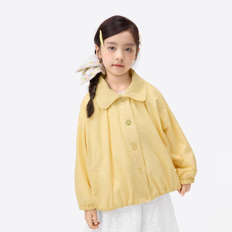 Girls' Floral Button Lapel Jacket