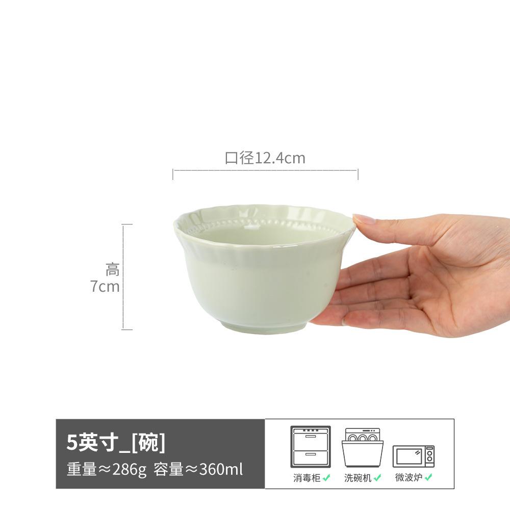 High-Value Solid-Color Ceramic Rice Bowl, Porridge Bowl, Household Tableware, Practical Lace-Shaped Breakfast, Yogurt Bowl, Fruit Bowl