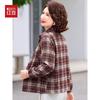 Hodo Women's Retro Plaid Button-Down Long Sleeve Jacket