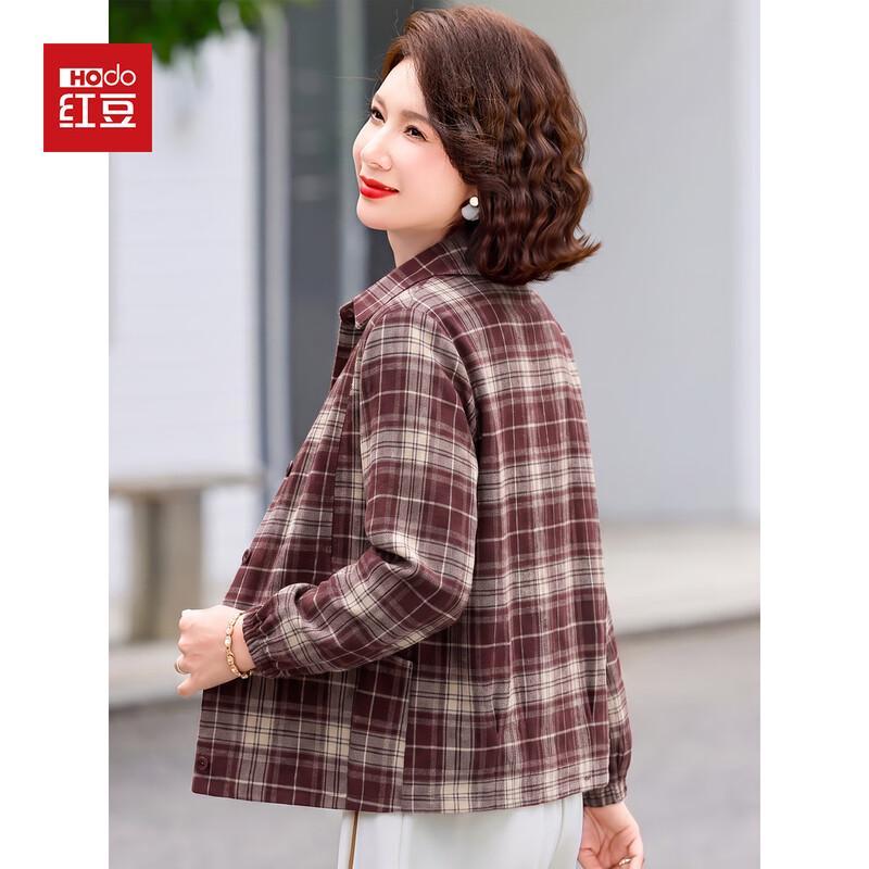 Hodo Women's Retro Plaid Button-Down Long Sleeve Jacket