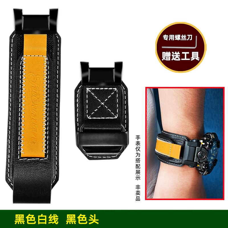 

GWG-B1000 Ремінець-петля Для Casio G-SHOCK Big Mud King GWG-1000 GWG-2000 чоловічий Модифікований Ретро браслет з натуральної шкіри For GWG-1000 чорний білий колір