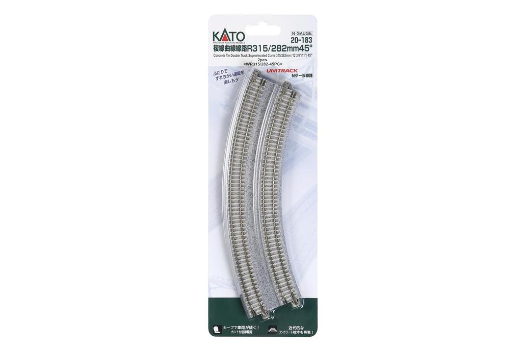 KATO N gauge double track curved track Railway model supplies R315/282-45° (2 pieces) 20-183