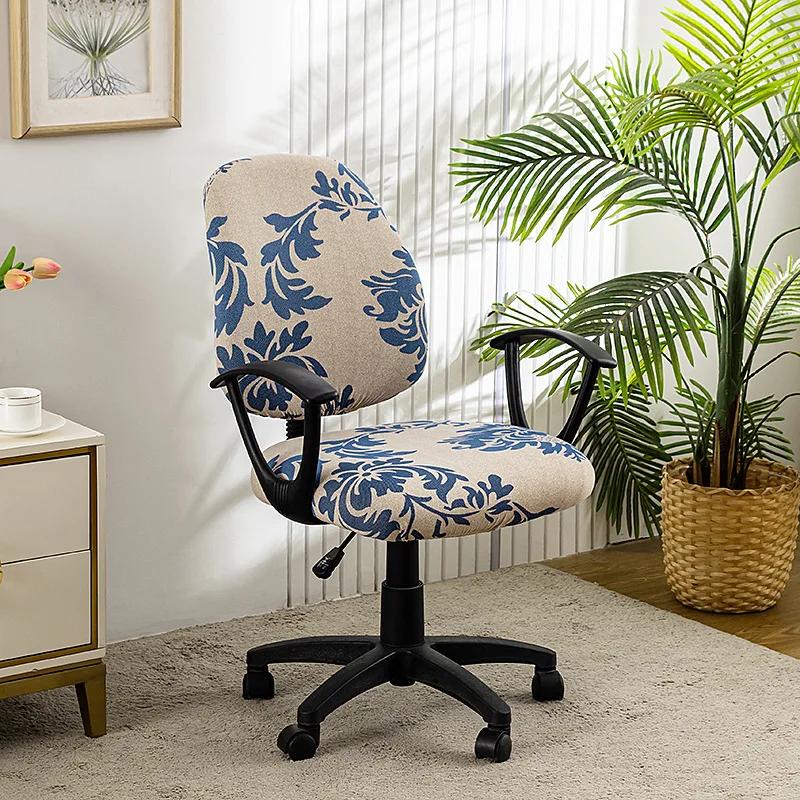 Stretch Printed Office Computer 2Pcs/set  Chair Covers Removable Washable Chair Protector(Seat Cover + Backrest Cover)