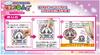 Nobu Company Detective PreCure! Magic Clay 7-Piece Set (Cure Answer/Cure Mystic/Cure Arcana Shadow/Cure Eclair/Pochitan/Mashtan/Shushutan) MTP1237-SET