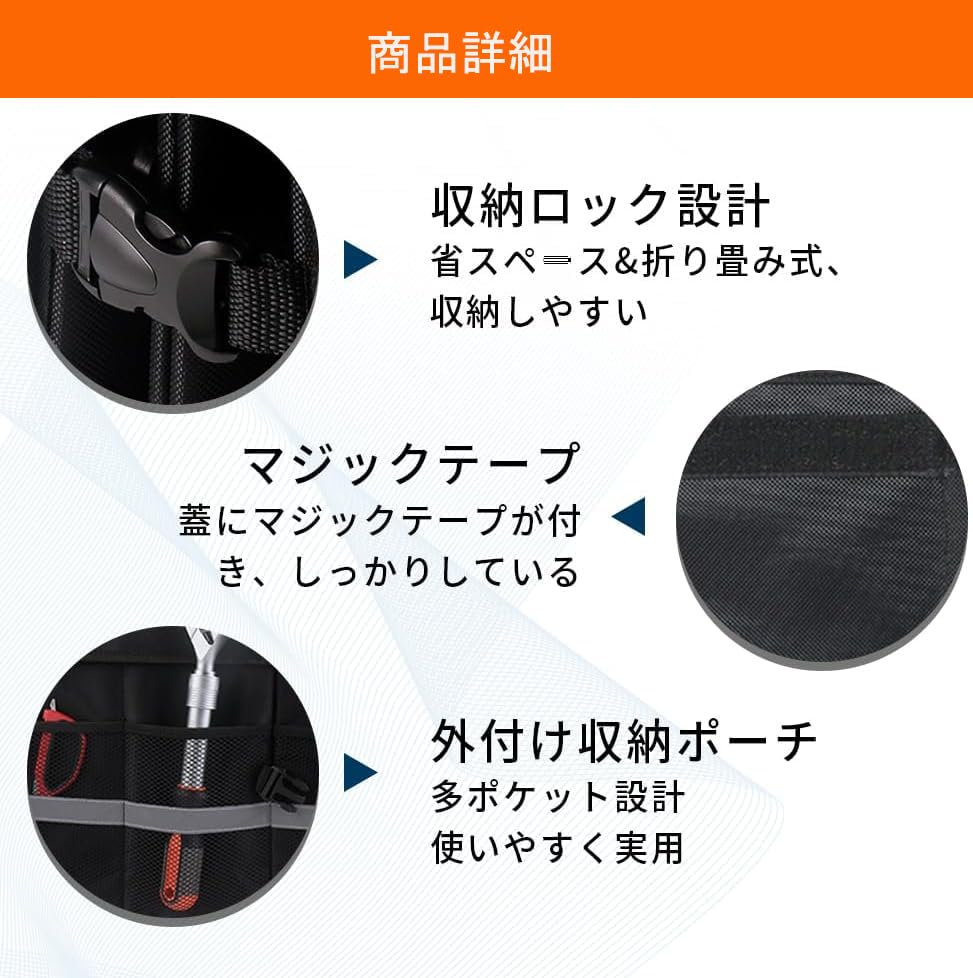 72L Large Capacity Foldable Car Trunk Storage Box with Lid and 1680D Oxford Waterproof and with and 72L Capacity Handle, Cloth, Non-Slip, Dividers,