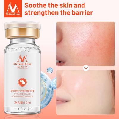 Essência de Ácido Hialurônico - Hidratação Intensiva 10ml